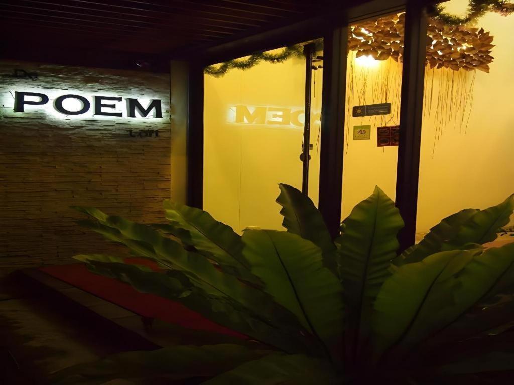 De Poem Loft Boutique Residence Хат Яй Екстериор снимка