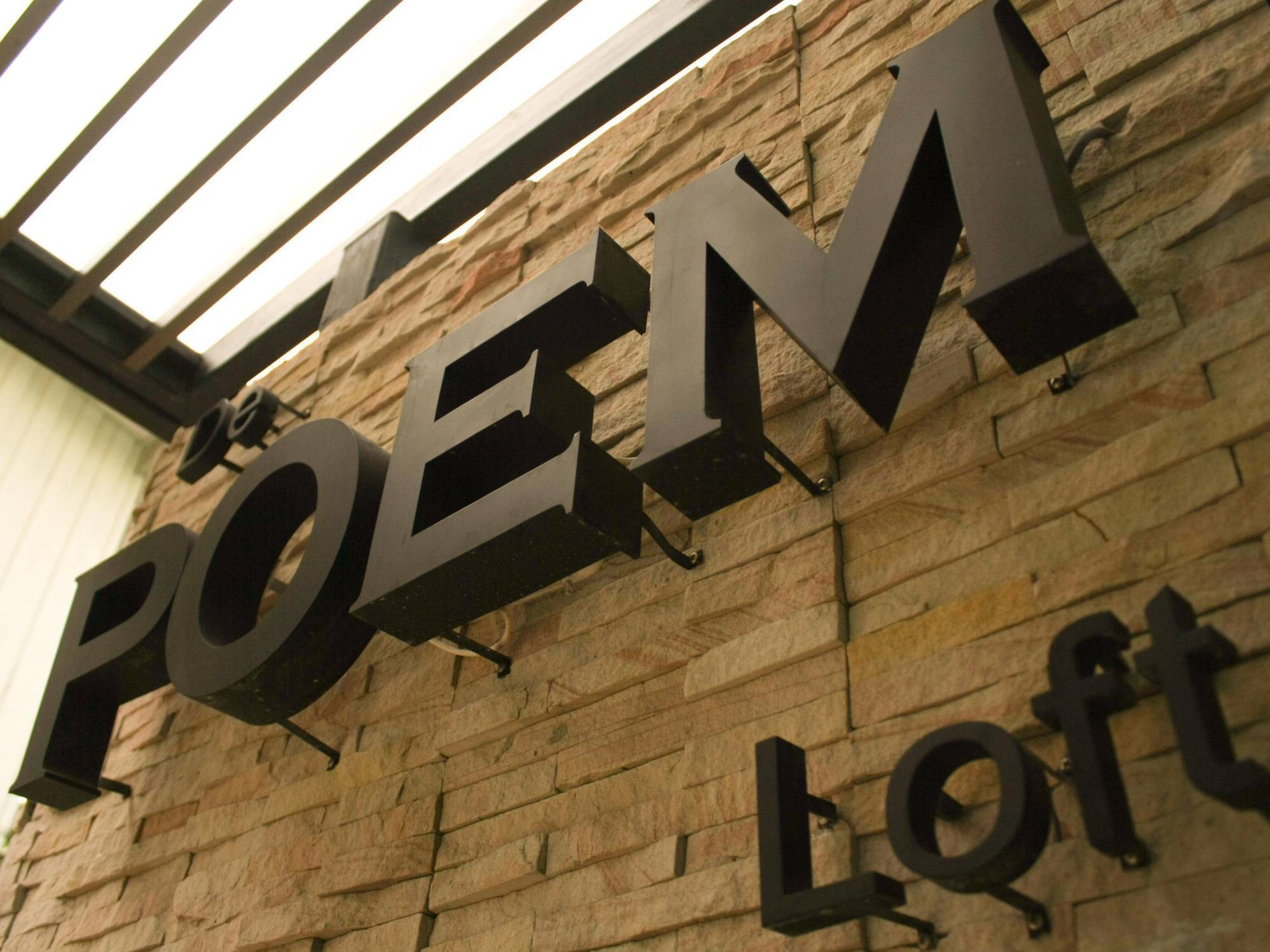 De Poem Loft Boutique Residence Хат Яй Екстериор снимка